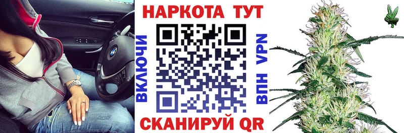 Наркошоп купить ГАШИШ  Конопля  Амфетамин  Мефедрон  Новошахтинск