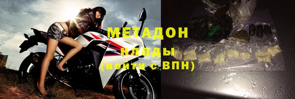 мдпв Балабаново