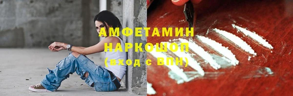 кокаин VHQ Баксан