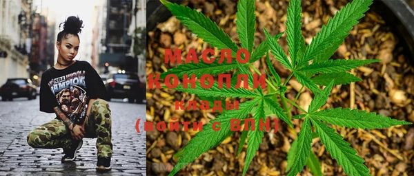 кокаин VHQ Баксан