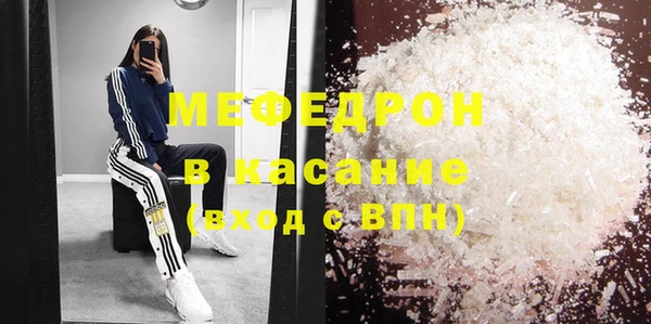 мдпв Балабаново