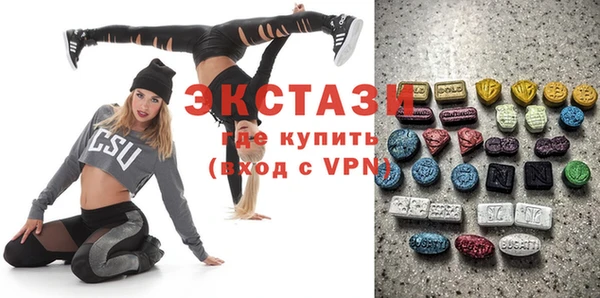 кокаин VHQ Баксан