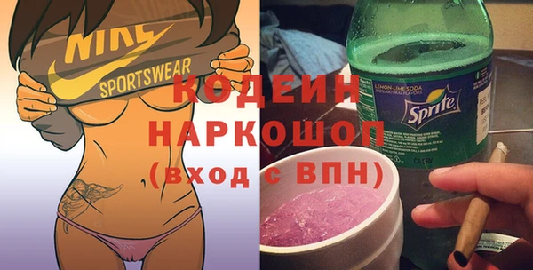 кокаин VHQ Баксан
