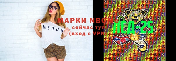 apvp Белоозёрский
