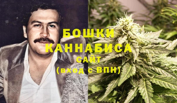 apvp Белоозёрский
