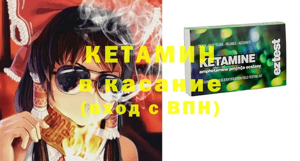 кокаин VHQ Баксан