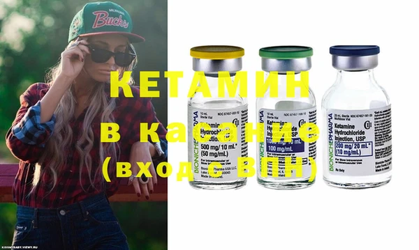 кокаин VHQ Баксан