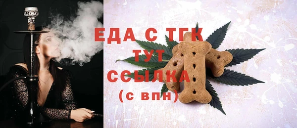 кокаин VHQ Баксан