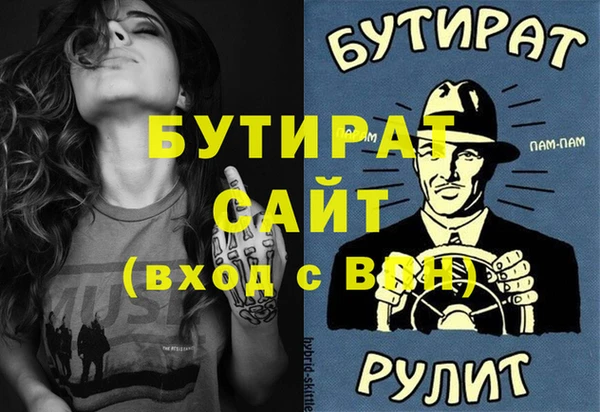 кокаин VHQ Баксан